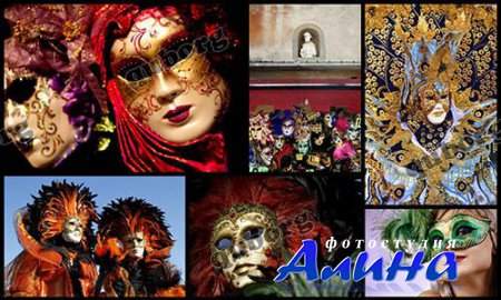 Stock Photos - Venetian Masks