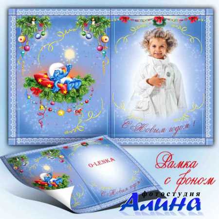 Рамка для фотошопа - Новогодняя открытка