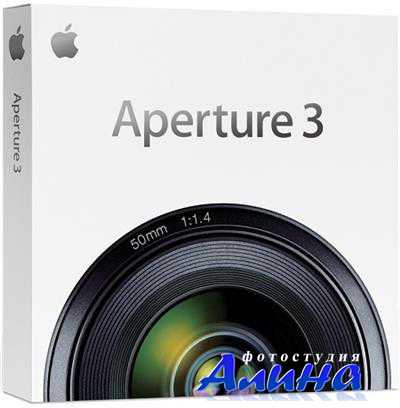 Aperture v3.5 Multilingual (MacOSX) Mac App Store