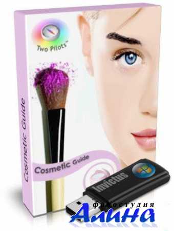 Cosmetic Guide 2.1.3 for Adobe Photoshop