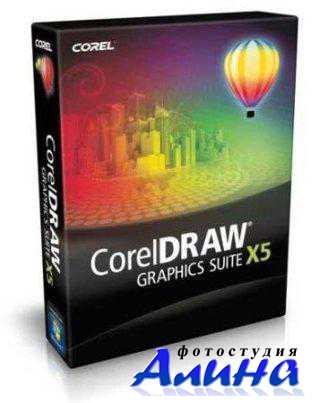 CorelDRAW Graphics Suite X5 15.2.0.661 by Krokoz (2011/RUS) RETAIL Релиз от 13.08.2011