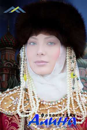 Шаблон для фотошоп - Царица Шаблон для фотошоп - Царица