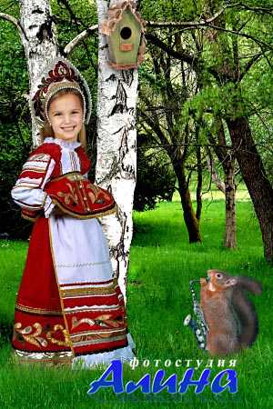 Детский шаблон для фотошопа - Дуэт