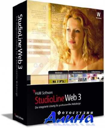 StudioLine Web v 3.70.31.0 Portable StudioLine Web v 3.70.31.0 Portable