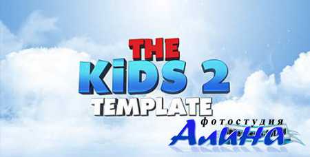 Kids Text 2