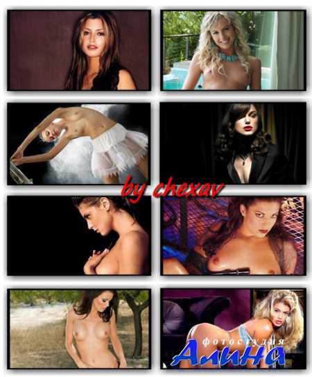 Самые очаровательные девушки 125