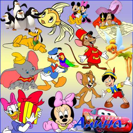 Детский клипарт - "Герои из мультфильмов Disney"