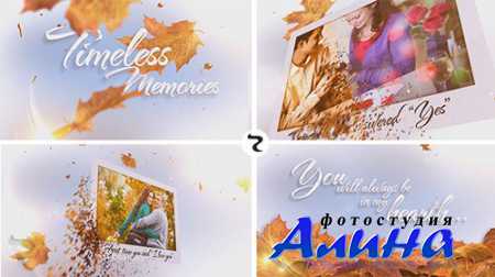 Timeless Memories