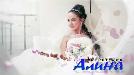 VideoHive проект - Romantic Intro
