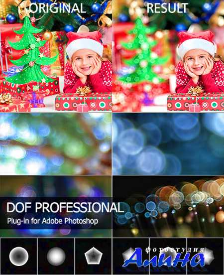 DOF Pro 4.0.28 for Photoshop