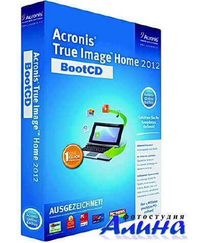 Acronis™ True Image Home® 2013 Plus Pack 16.0.5551