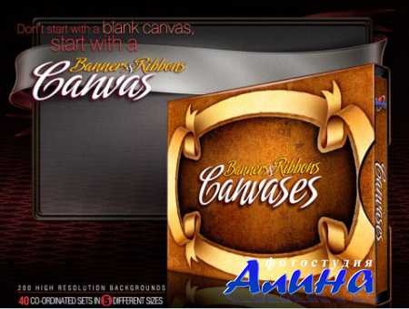 Digital Juice - Canvases Banners & Ribbons