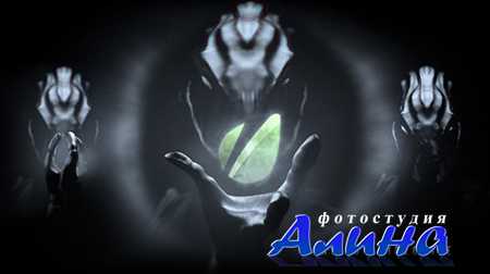 Alien Logo Reveal