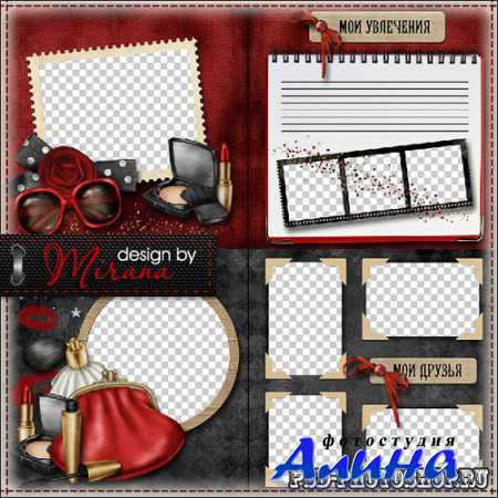Шикарная фотокнига-портфолио - Vogue