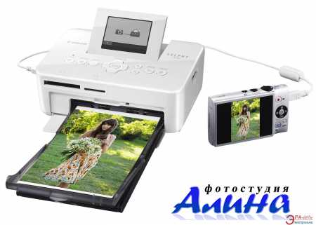 Драйвера Canon Selphy CP810