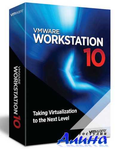 VMware Workstation 10.0.0.1295980 + RUS VMware Workstation 10.0.0.1295980 + RUS