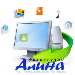 Acronis True Image Home 14.0.0 Build 6868 + Addons + BootCD + PlusPack [EN] + Ключ