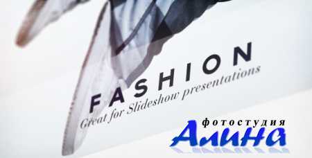 Magazine Slideshow