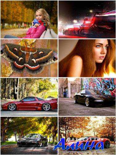 Wallpapers Mixed HD Pack 4 Wallpapers Mixed HD Pack 4