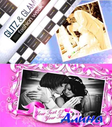 Glamour Sheen - Forever together Glamour Sheen - Forever together