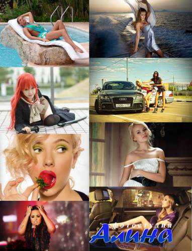 Wallpapers Girls #79 Wallpapers Girls #79