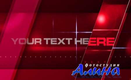 Special Report