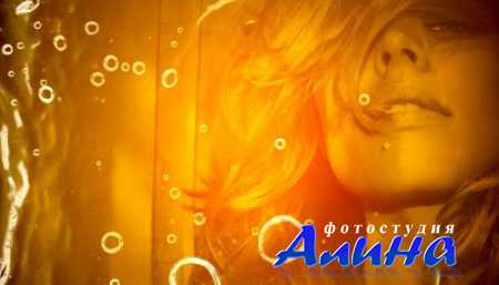 Golden Memories