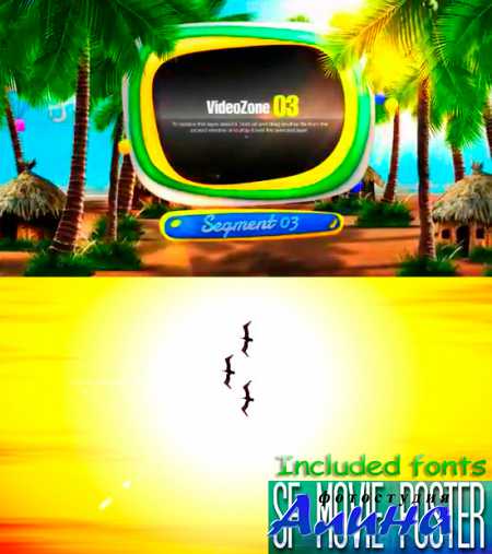 Afrika Tropical Skyline Titles