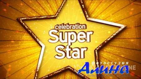 Celebration Super Star and Motion Graphics Juvenil