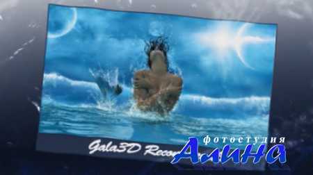 After Effects - Ripples Effect