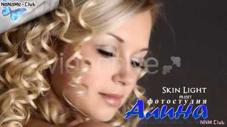 Wedding Studio