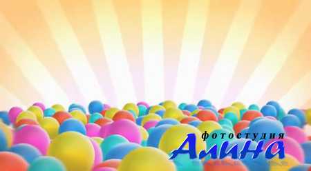 Balloon Party