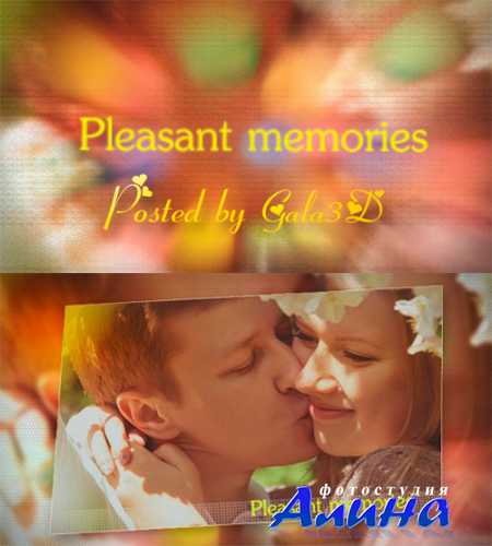 Pleasant memories