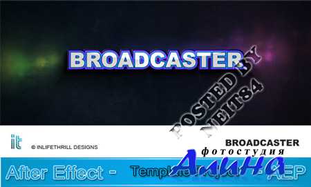 BroadCaster