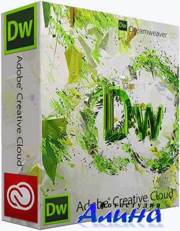 Adobe Dreamweaver CC v.13.1 Build 6443
