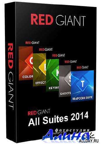 Red Giant Complete Suite 2014