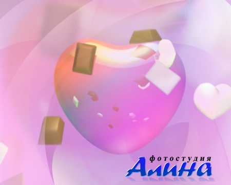 Footage - Wedding