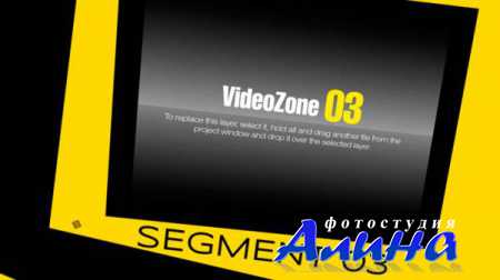 Optical Attraction для After Effects