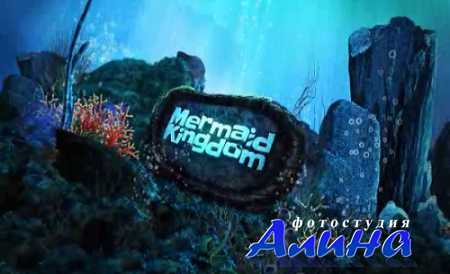 Aqua Garden