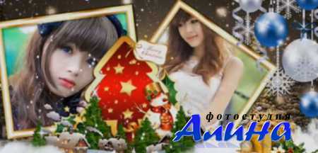 Christmas styles - ProShow Producer