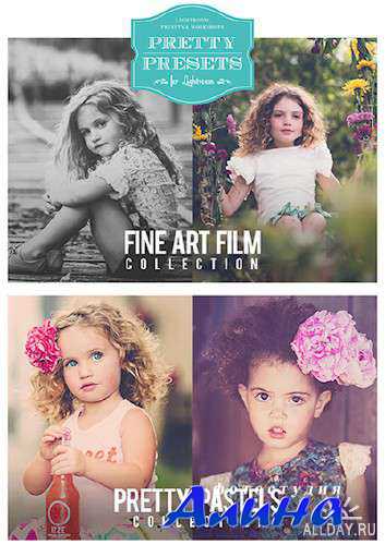 Pretty Presets Complete Collection for Lightroom 4 & 5