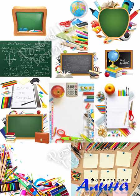 Школьные фоны - School backgrounds
