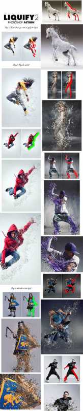 Liquify 2 Photoshop Action Liquify 2 Photoshop Action