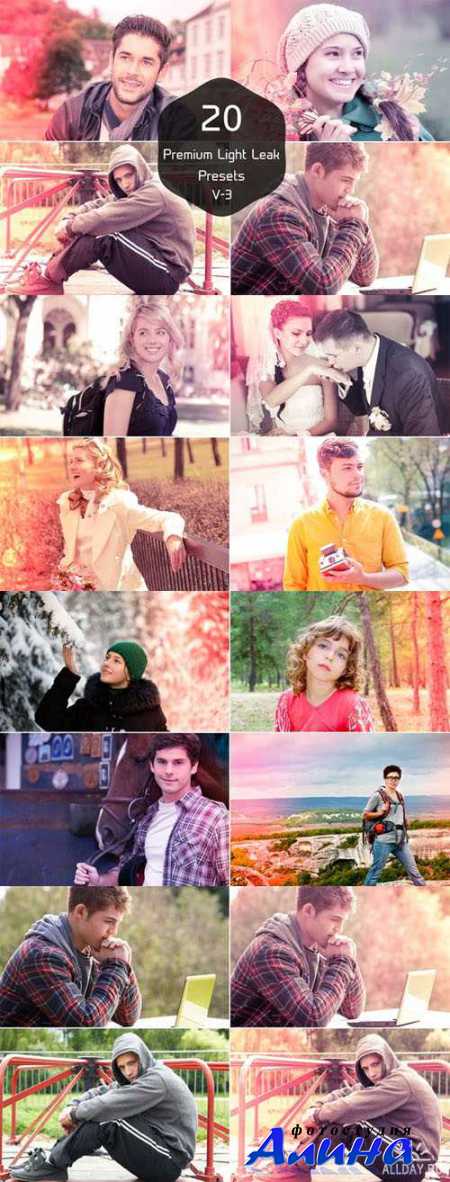20 Premium Light Leak Presets V-3