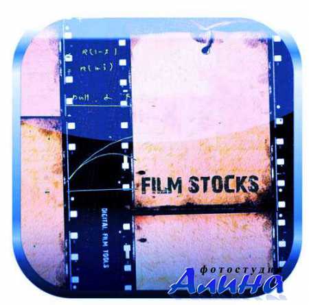 Digital Film Tools Film Stocks 2.0v3