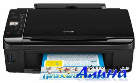 Диск Epson Stylus TX210