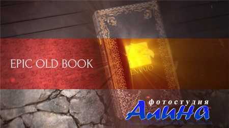 Epic Old Book