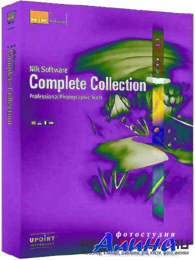 Google Nik Collection 1.2.11.0 для Photoshop (x86/x64)