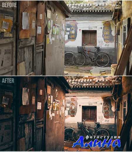 Пресеты Cinematic Color