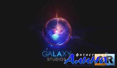 Galactic Orb